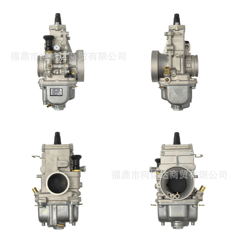 按摩托车油器Mikuni FLAT SLIDE CARB VM TM28mm TM32-34