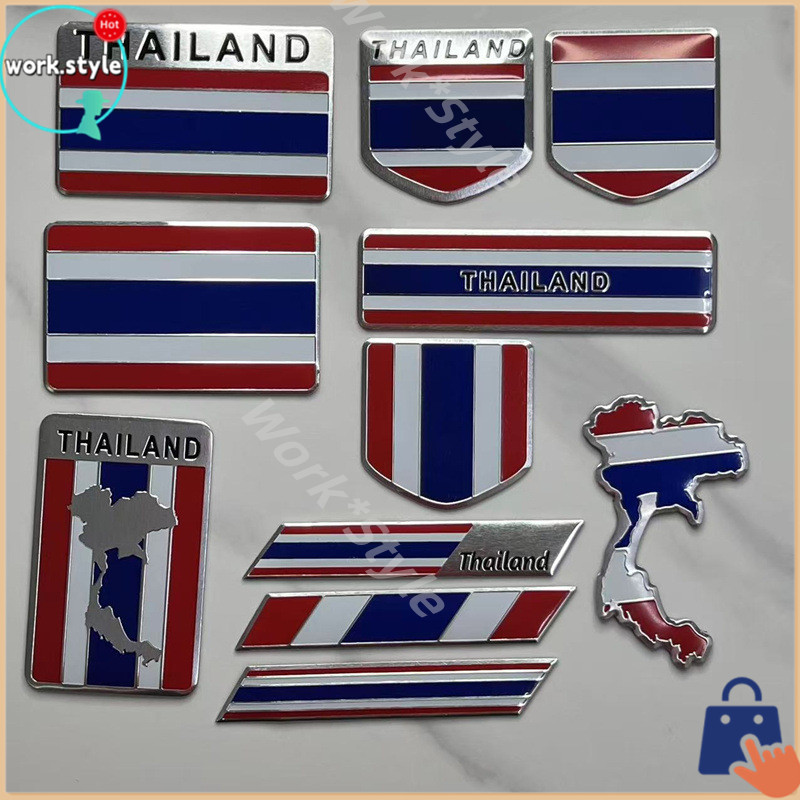 ป้ายสติ๊กเกอร์โลโก้ธงชาติไทย 3D: ความภาคภูมิใจที่ติดรถคุณได้ง่ายๆ! 🇹🇭