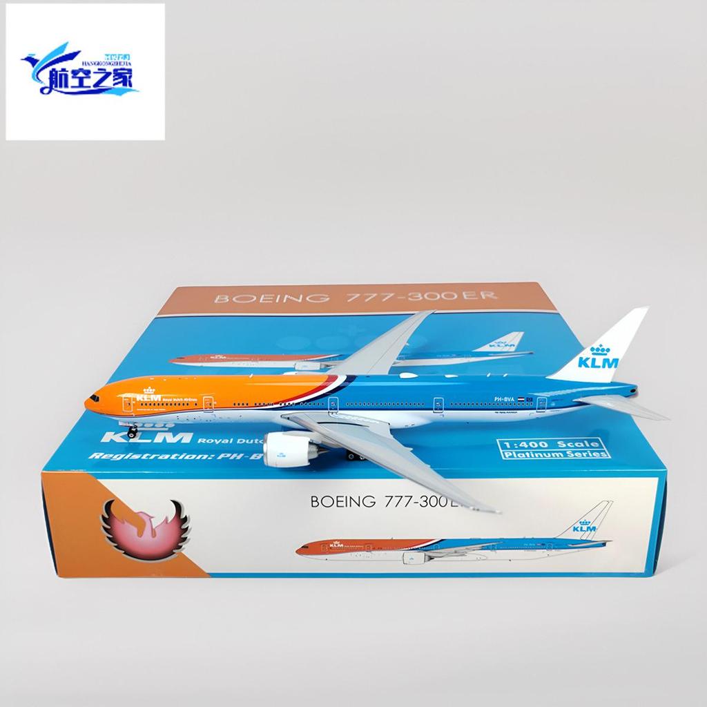 Phoenix 11860 1: 400 Dutch Airlines B777-300ER PH-BVA โมเดลเครื่องบินโลหะผสม