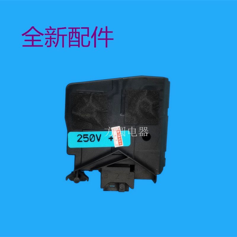 ล็อคประตู สำหรับเครื่องซักผ้า WW80J6210DX/DW/DS XQG60-60J6210DW