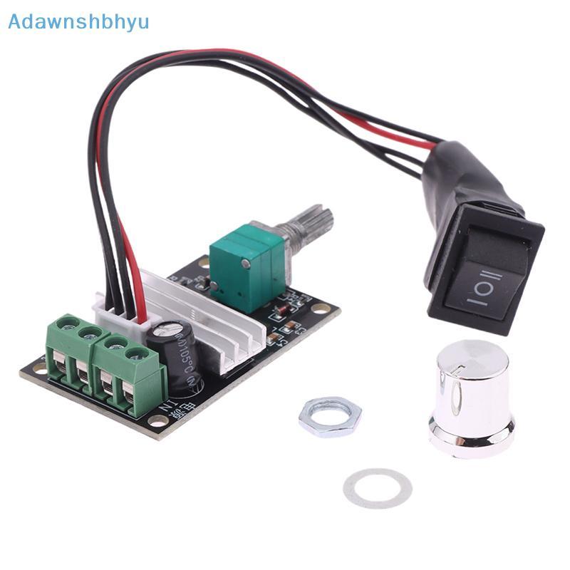Adhyu 6V 12V 24V 3A PWM มอเตอร์ควบคุมความเร็วปรับความเร็วมอเตอร์ไดร์เวอร์ไปข้างหน้าย้อนกลับ TH