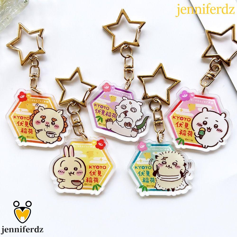 JENNIFERDZ อะนิเมะ Chiikawa พวงกุญแจ, Momonga Kurimanjyu Chiikawa จี้, ตลก Rakko Dekatsuyo Kawaii Us