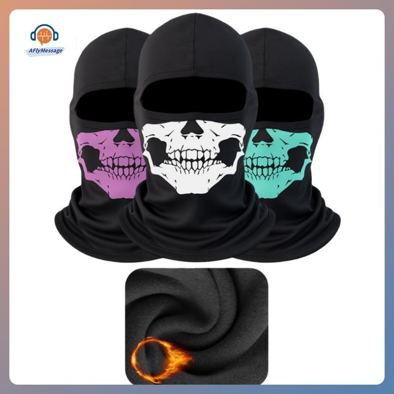 AFl 1 ชิ้น Skull พิมพ์มอเตอร์ไซด์ Windproof เล่นสกีหัวคออุ่นหมวกกันน็อคจักรยาน Liner รถจักรยานยนต์ B