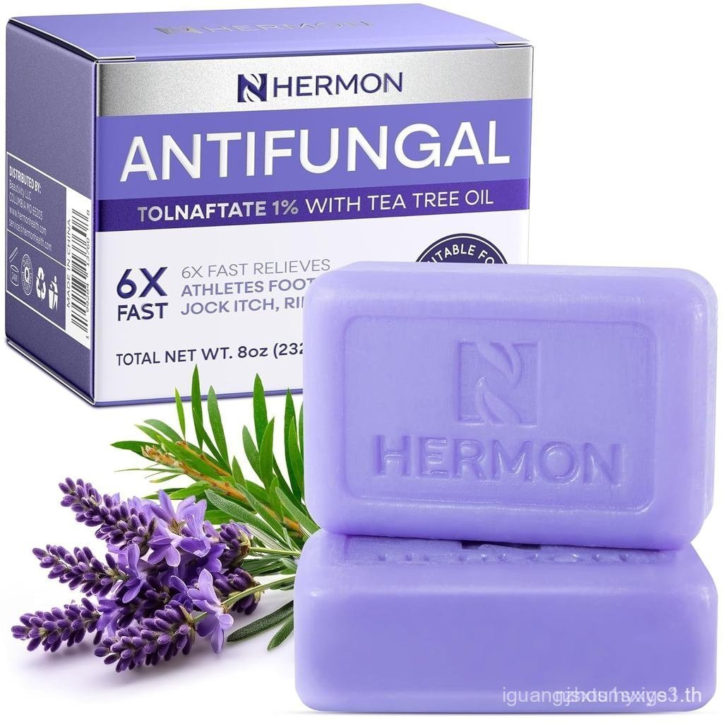Hermon Antifungal Soap with Tea Tree Oil: Antifungal Bar Soothing Care & Relief of Itchy for Ringwor