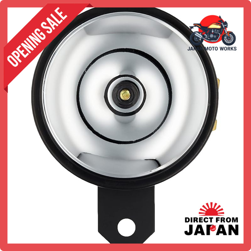 Kijima Motorcycle Parts Horn Standard Type 90mm Low Tone 300Hz Designed for 12V Vehicles Universal C