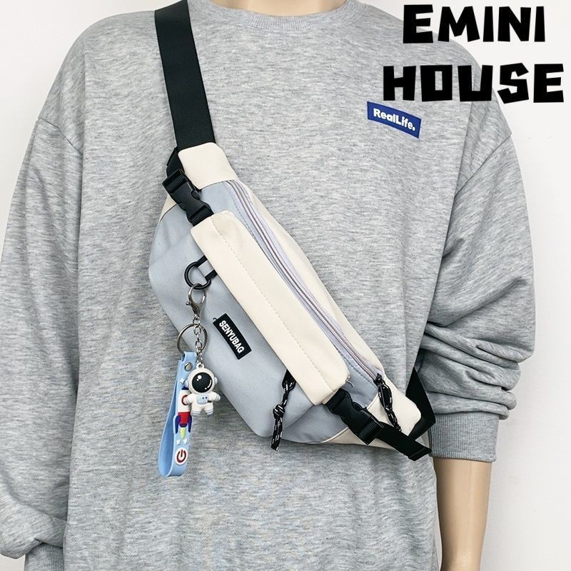 EMINI HOUSE Chest Bag Mens Casual Shoulder Small EMINI HOUSE Chest Bag Mens Casual Shoulder Small Sh