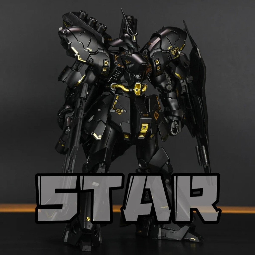 STAR RG Sazabi Sheet Spray Matte Black รุ่น 122