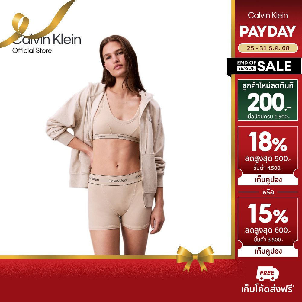 CALVIN KLEIN กางเกงชั้นในผู้หญิง ทรง Boxer Briefs Heritage Cotton รุ่น QF8371 PD