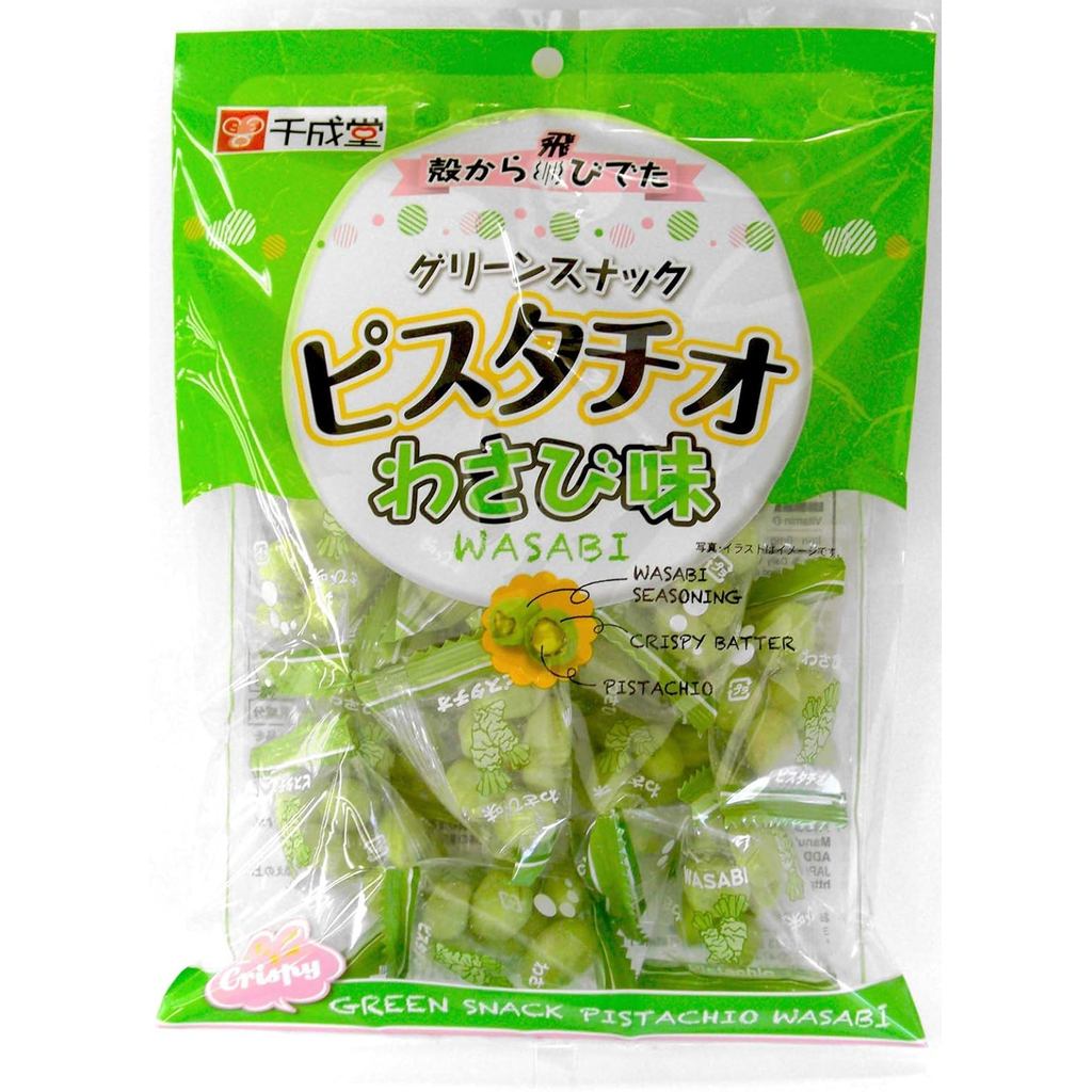 Sennarido Crisp Pistachio 1 แพ็ค (ถั่ว) 90g (วาซาบิ)