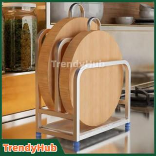 ชั้นวางเขียง ชั้นสแตนเลส วางของ ชั้นวางของในครัว ที่เขียงเขี…