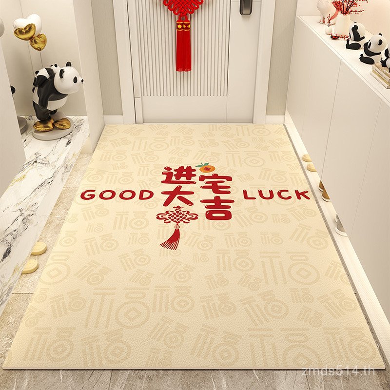 ตัดประตู Dirt-Resistant เช็ด pvc2025 Entrance สไตล์ใหม่ทิ้งพรม Entrance B2Q5