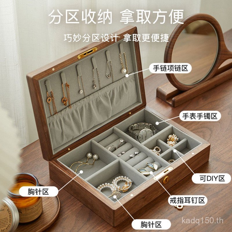 ไม้เนื้อแข็งกล่องเก็บแหวนสร้อยข้อมือแต่งงานเครื่องประดับมือกล่องเครื่องประดับย้อนยุคสร้อยคอของขวัญกล