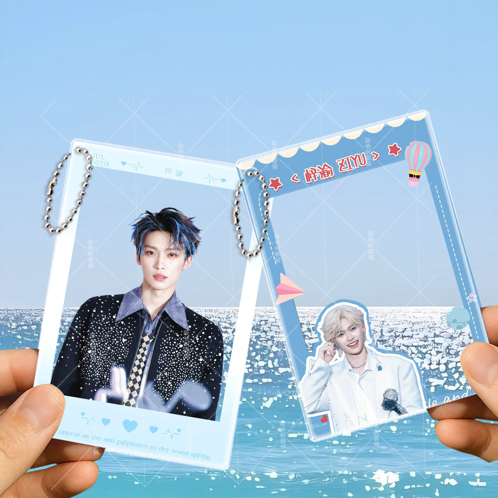 Ziyu เพลงเทศกาลแฟนสนับสนุนสินค้า HD อะคริลิคอะคริลิคใส Photocard กระเป๋านักเรียนจี้ 12.26