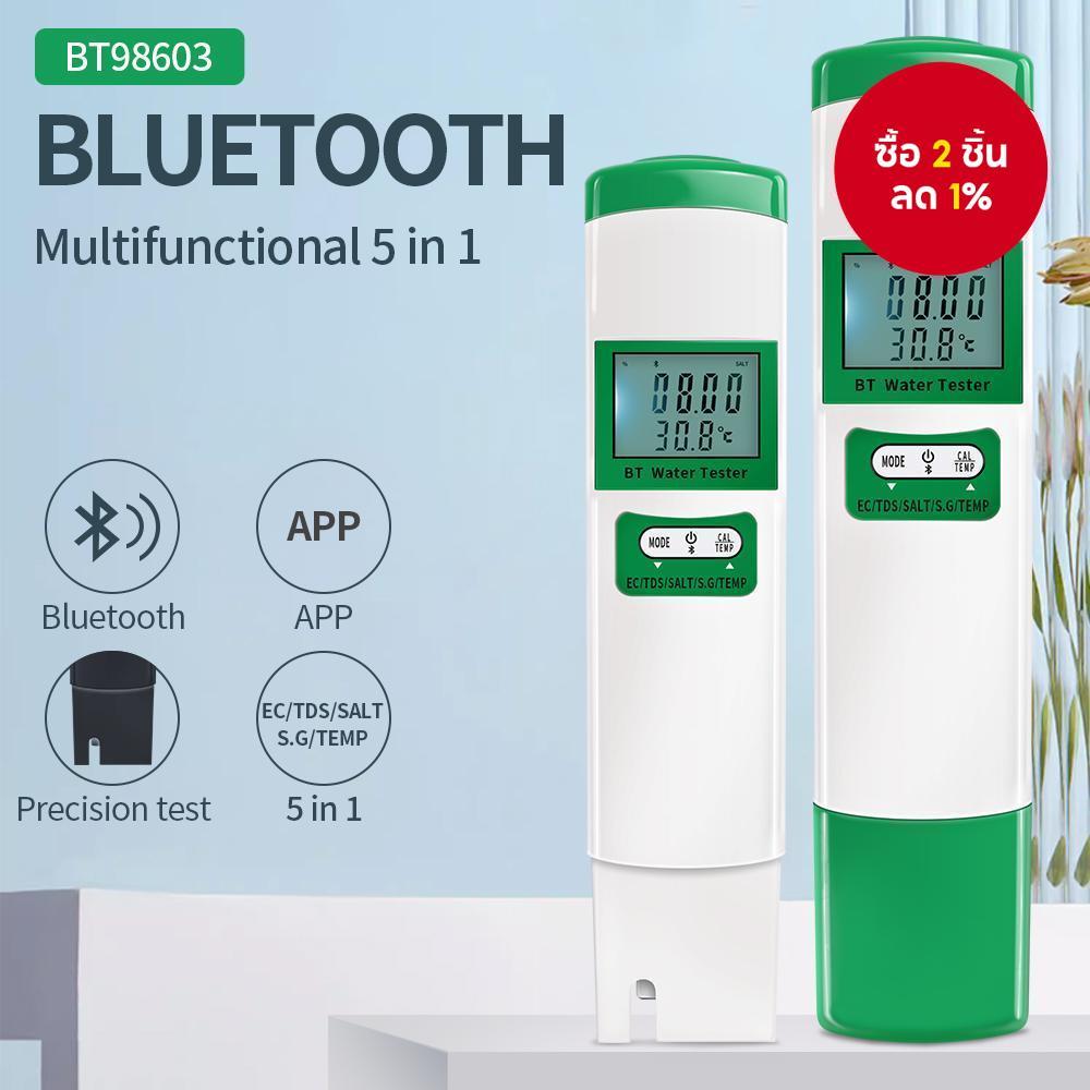 One Piece Bluetooth pH Meter 5-in-1 ปากกาคุณภาพน้ํา EC TDS เกลือ SG Temp Tester Aquarium Pool Monito