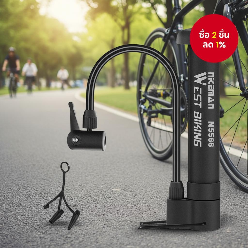  WEST BIKING ปั๊มหอยโข่งขนาดเล็กแบบพกพา 80Psi เครื่องสูบลมจักรยานแรงดันสูงพร้อมฐานสําหรับจักรยานเสือภูเขา