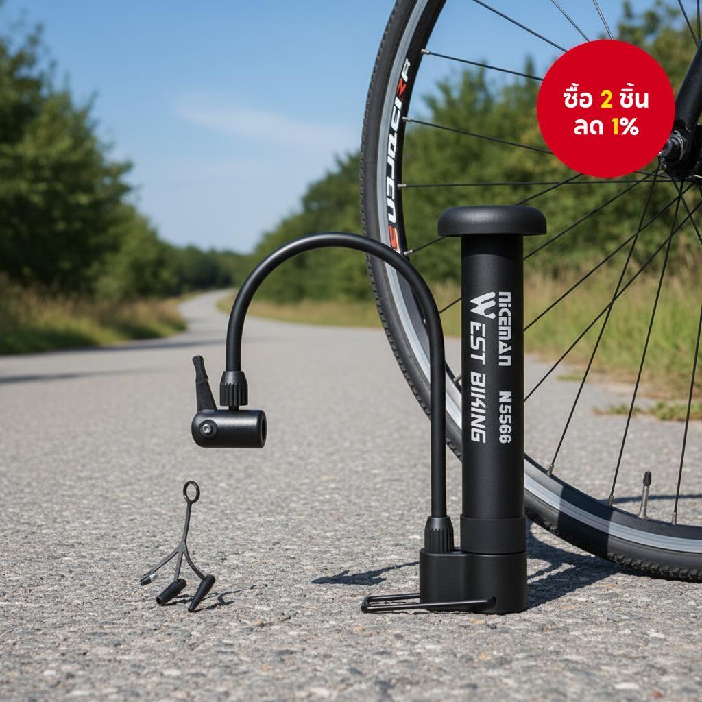  WEST BIKING ปั๊มพกพาขนาดเล็กแรงดันสูง 80Psi พร้อมฐานสําหรับจักรยานเสือภูเขา