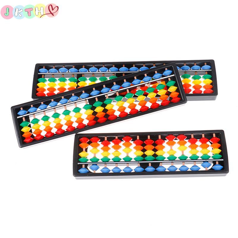 JKTH แบบพกพา 13/15/17 คอลัมน์ลูกคิดเลขคณิต Soroban โรงเรียนคณิตศาสตร์การเรียนรู้เครื่องมือ JKK