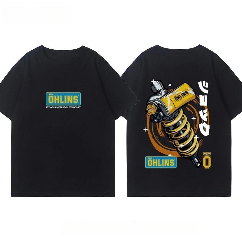 OHLINS รถจักรยานยนต์ โช้คอัพ ดัดแปลง เสื้อยืด เสื้อผ้า ลำลอง อินเทรนด์ แบรนด์ ผู้ชาย ผู้หญิง รถ คลับ