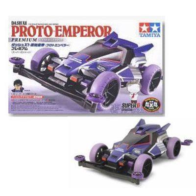 ของแท้ TAMIYA TAMIYA 4WD Original Emperor DX Original Emperor S2 Chassis 18074