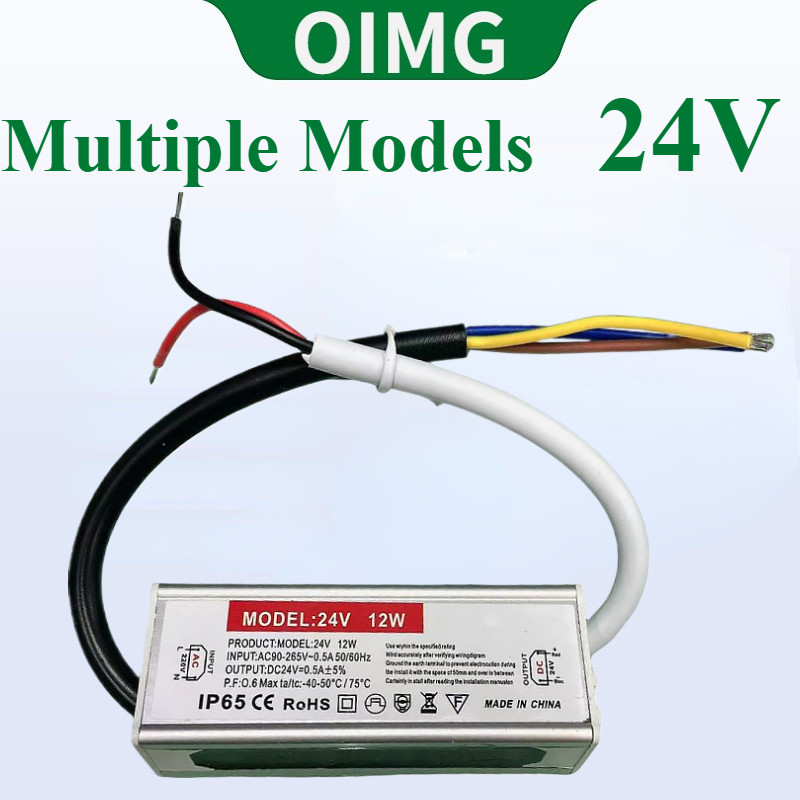 OYMG LED Driver Power Transformer Ballast กันน้ํา 24V 7W 12W 24W 36W 60W 100W 0.25A 0.5A 1A 1.5A 2.5