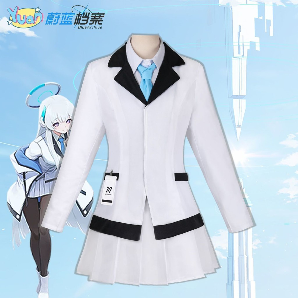 ชุดคอสเพลย์ Blue Archive Ushio UFCC R36C