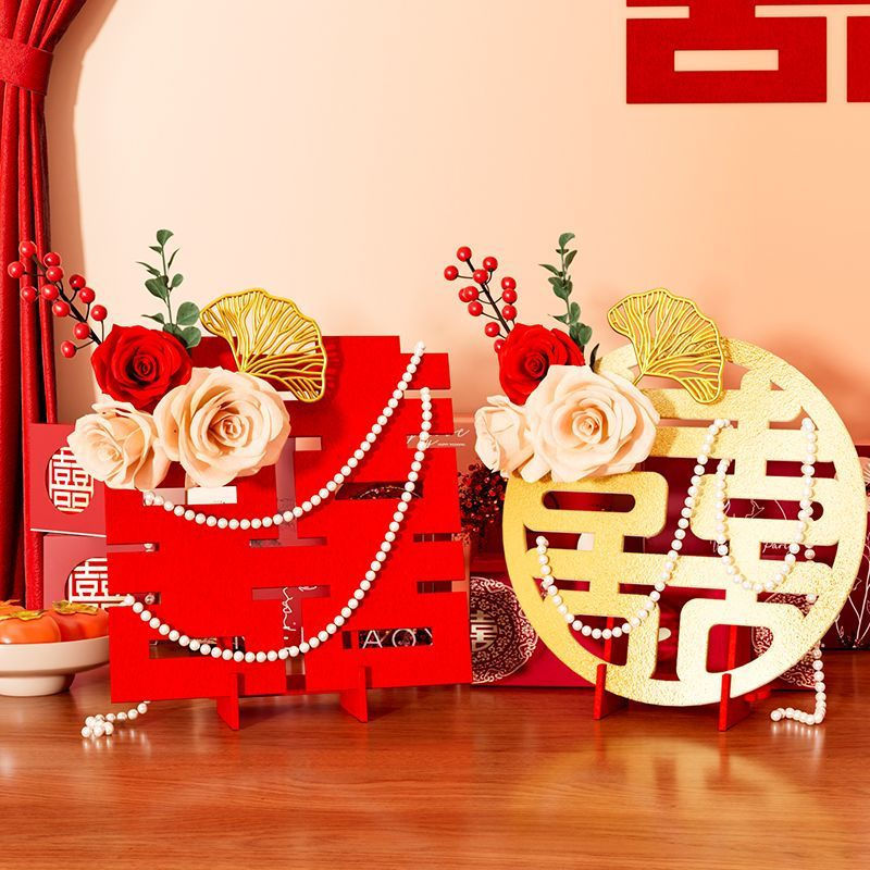 New Product#Engagement Ornaments Creative 3D Wedding Decoration Set for Marriage Room Decoration Mas