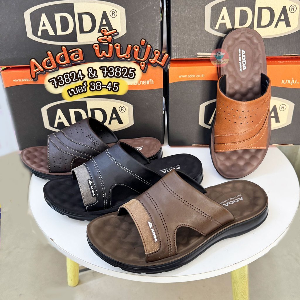 รองเท้าหนังผู้ชาย Adda 73824 & 73825 พื้นปุ่ม นุ่ม นวดเท้า รองเท้าแตะผู้ชาย รองเท้าแตะ