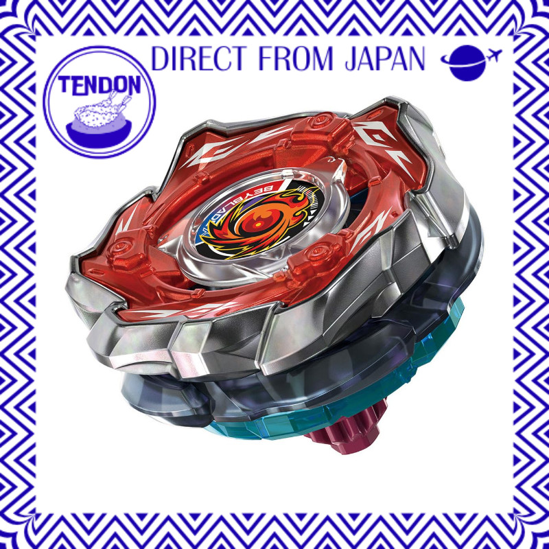 TAKARA TOMY BEYBLADE X Beyblade X CX-09 Starter Sol Eclipse D5-70TK