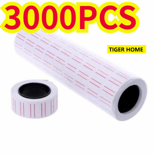 price labeller refill mx5500 (thin)(10pcs)