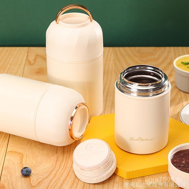 Braised Fire Elephant Thermos Cup 500ML Beakerตุ๋นสแตนเลสกระติกน้ําร้อน HXB-BW133 XO9P