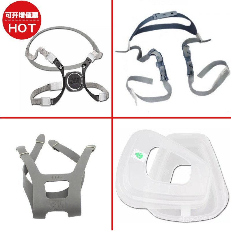 6281501กรองผ้าฝ้ายหน้ากากแก๊ส-Proof Headwear อุปกรณ์เสริม 3M หน้ากากครึ่ง 6800// แถบคาดศีรษะ 6200 ร่