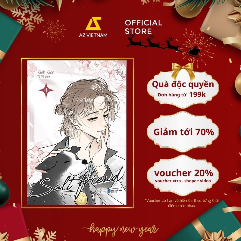 หนังสือ - Salt Friend (เล่ม 4)