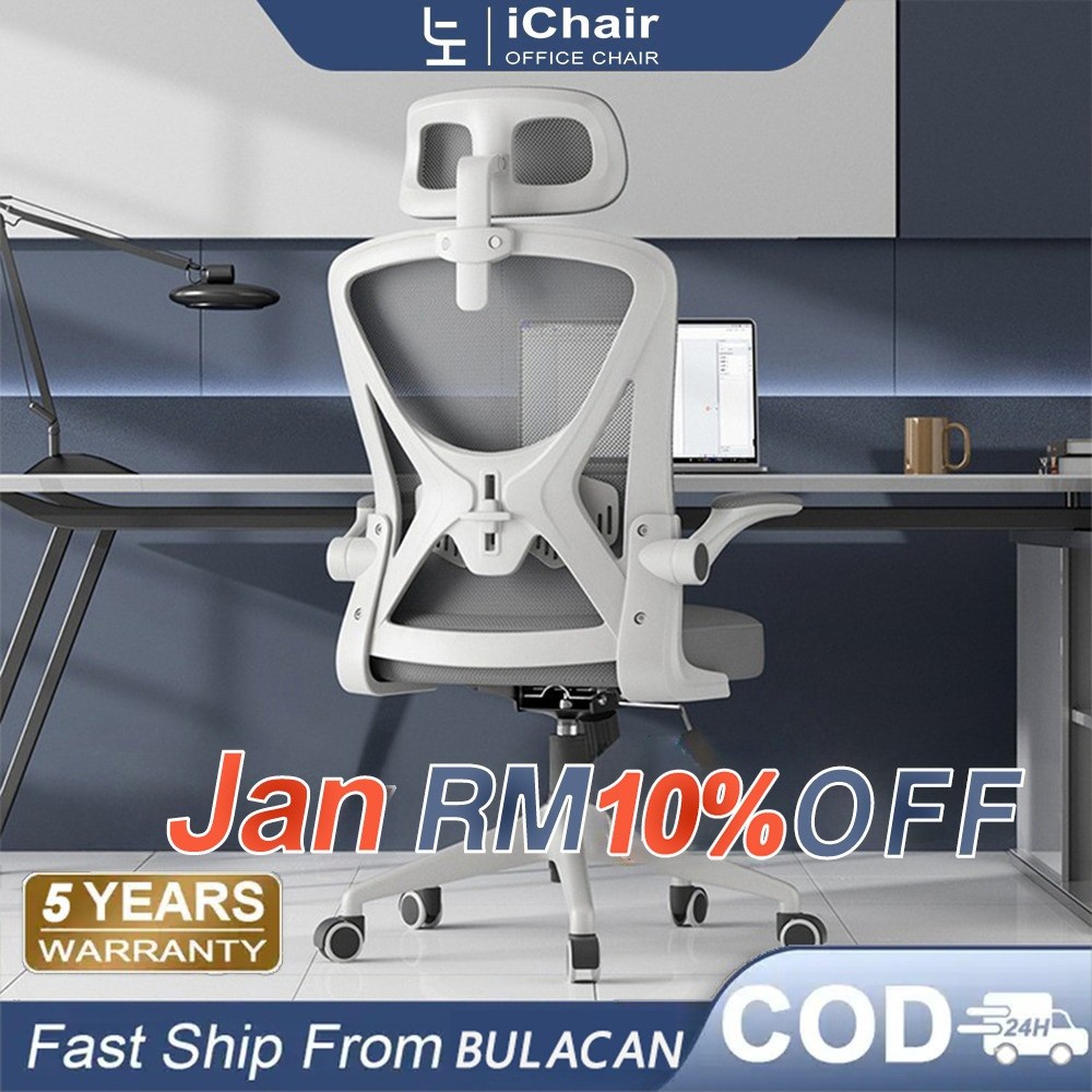 【3Years Warranty】Professional Gaming Chair Ergonomic Office Chair Mesh chair kerusi gaming Computer 