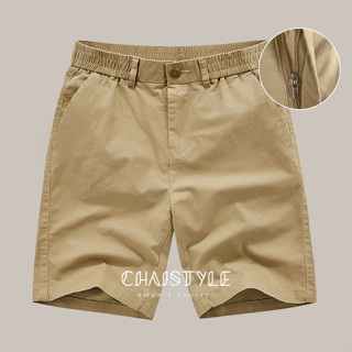 Chaistyle กางเกงขาสั้นผู้ชายสำหรับฤดูร้อน ผ้าฝ้ายแท้ เอวยางย…