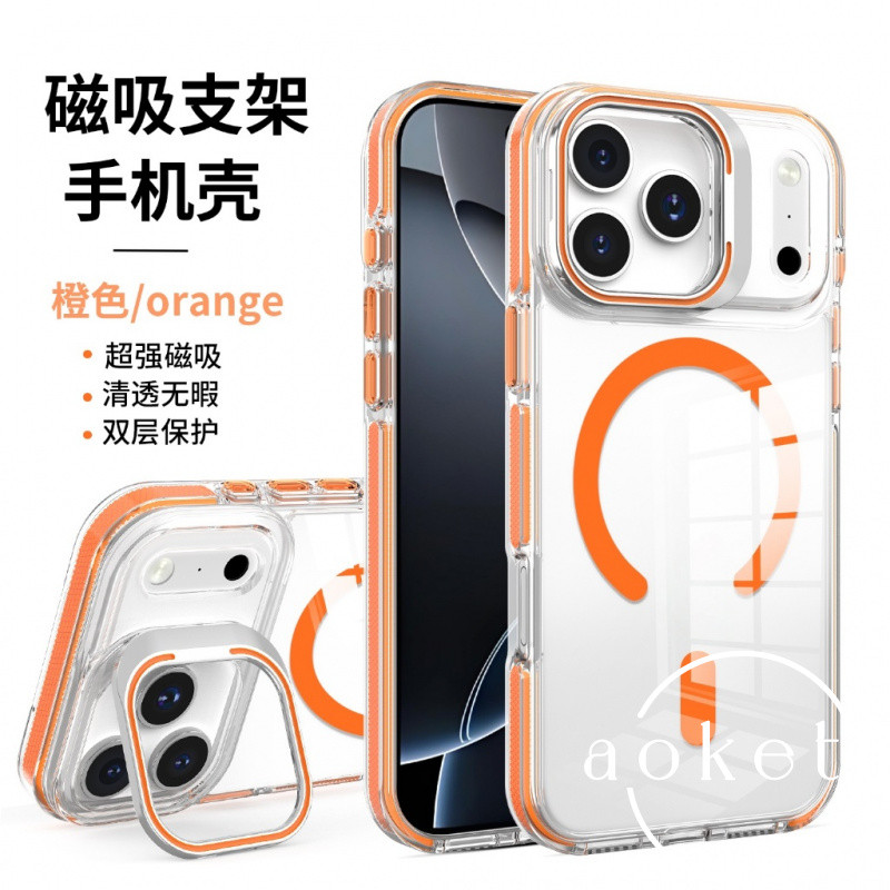 เหมาะสําหรับ แอปเปิล 17โปรแม็กซ์ เคสโทรศัพท์เลนส์วงเล็บโลหะ ไอโฟน 16มือโปร/15/14/13 ความโปร่งใสสูงแม่เหล็กดูดที่แข็งแกร่งรวมทุกอย่างป้องกันการตกฝาครอบป