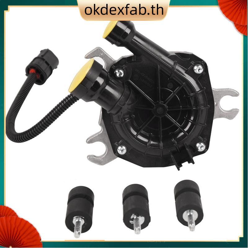 ปั๊มฉีดลม Smog รอง 11727557903 ปั๊มฉีดอากาศปั๊มลมสําหรับ 3 Series E90 E92 ปั๊มลมสําหรับ Coupe 328i ส