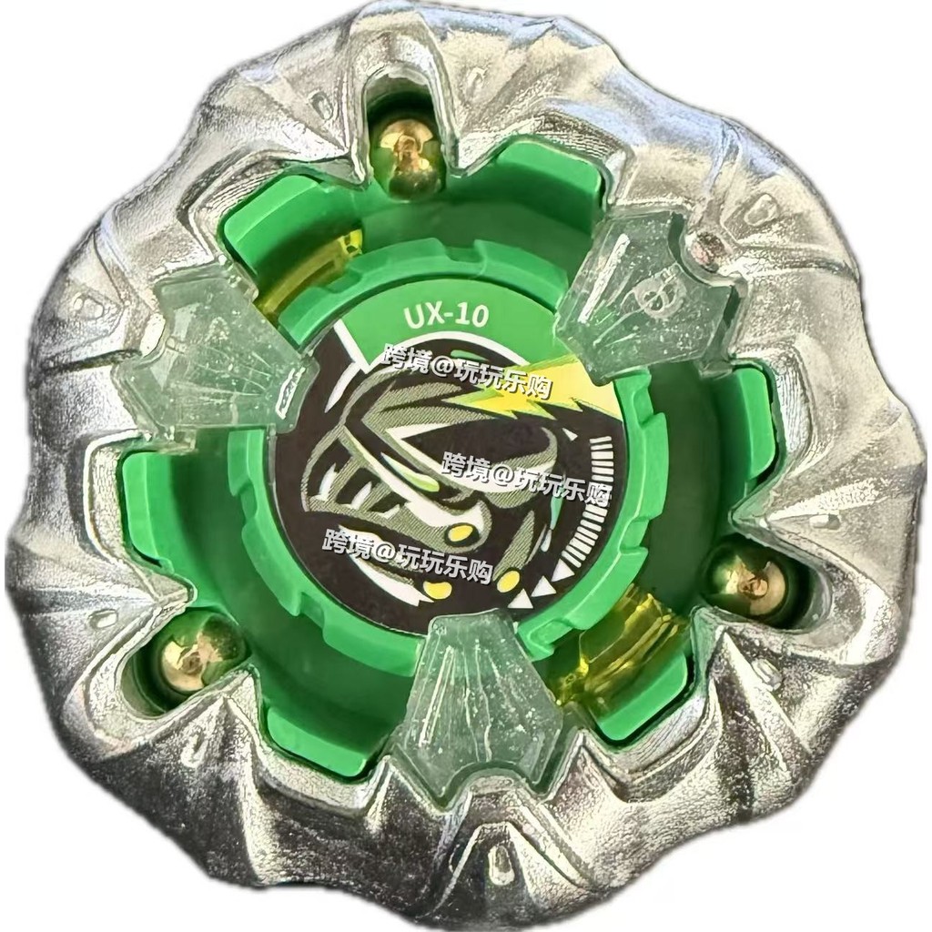 beyblade x takara tomy beyblade x UX-10 UX-11 Shock Dragon UX-12 13 09 ขวา Spinning Attack Alloy Bey