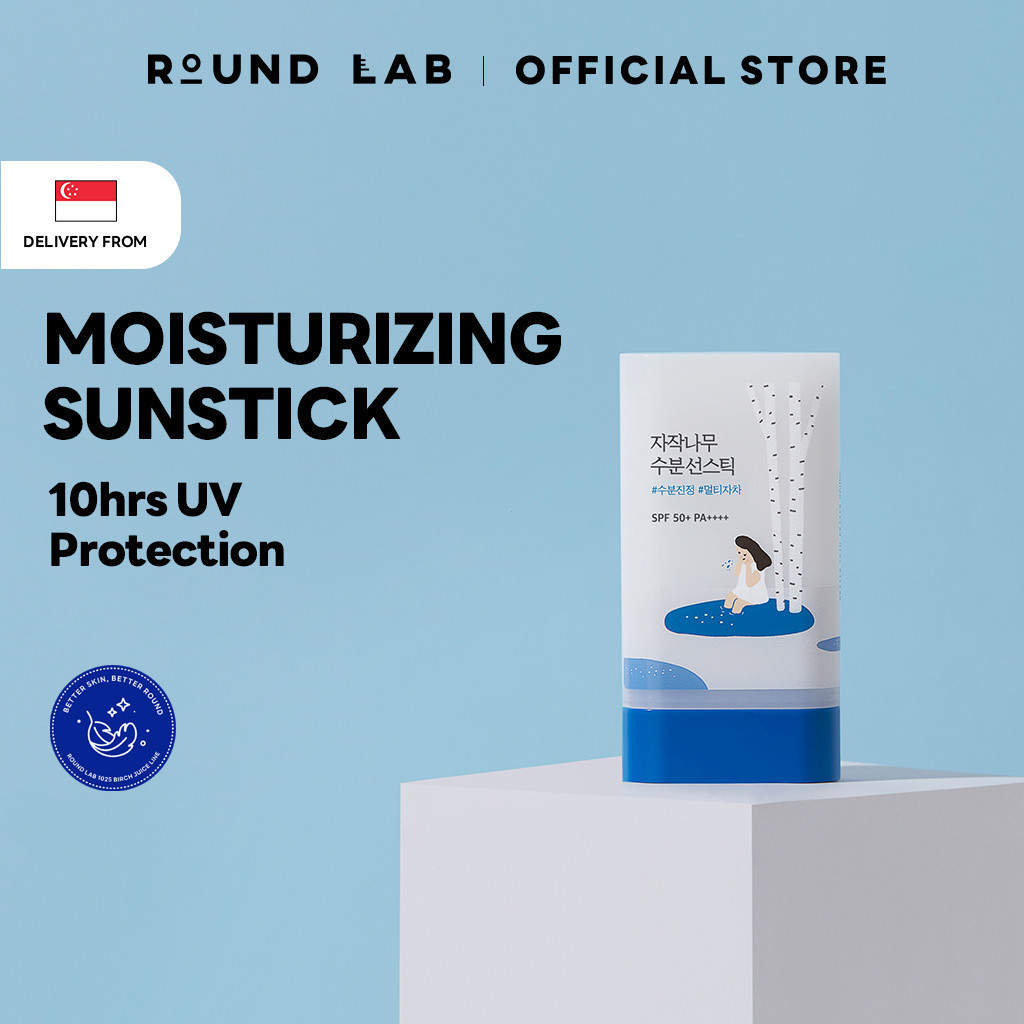 ROUND LAB [ROND LAB Official] Birch Juice Moisturizing Sun Stick 19g