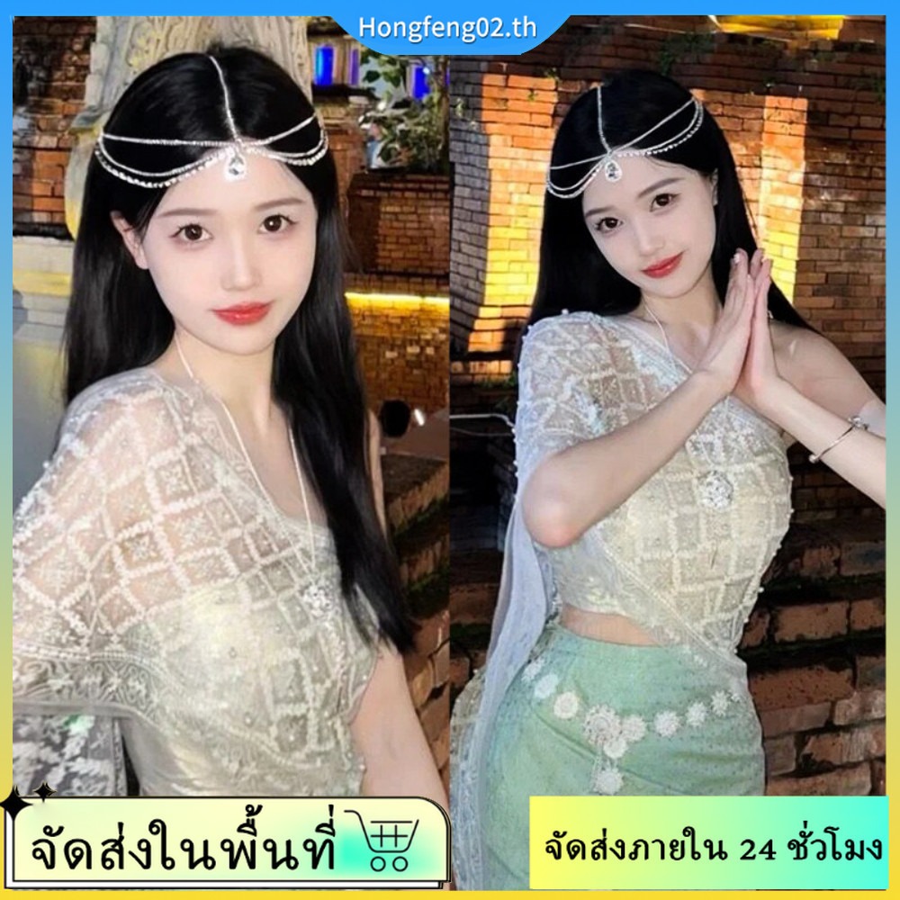 สไตล์โบฮีเมีย อินเทรนด์ พลอยเทียมโซ่ผม สำหรับประดับหน้าผากและผม