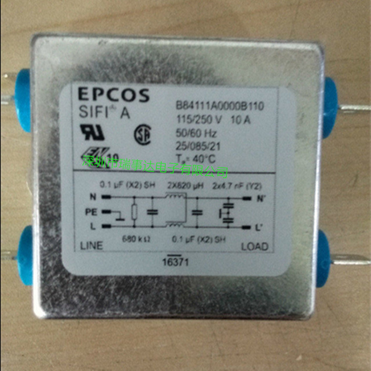 กรองสายไฟ B84115E0000B030 Single Phase, 89.5 X 50.8 X 38.1mm