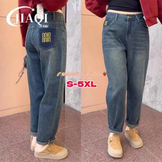 JIAQI กางเกงยีนส์เอวสูง ผ้ายืดหยุ่น นุ่มสบายผิว กางเกงทำงานท…