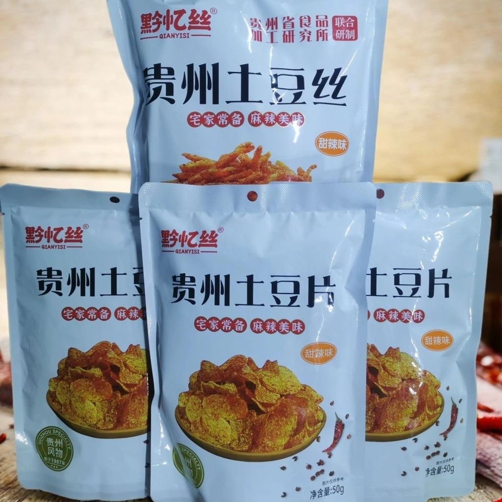 2026新品贵州黔忆丝土豆丝贵州土豆丝土豆片解馋休闲零食Guizhou Qianyi Silk Potato Silk Guizhou Potato Silk Potato20260401