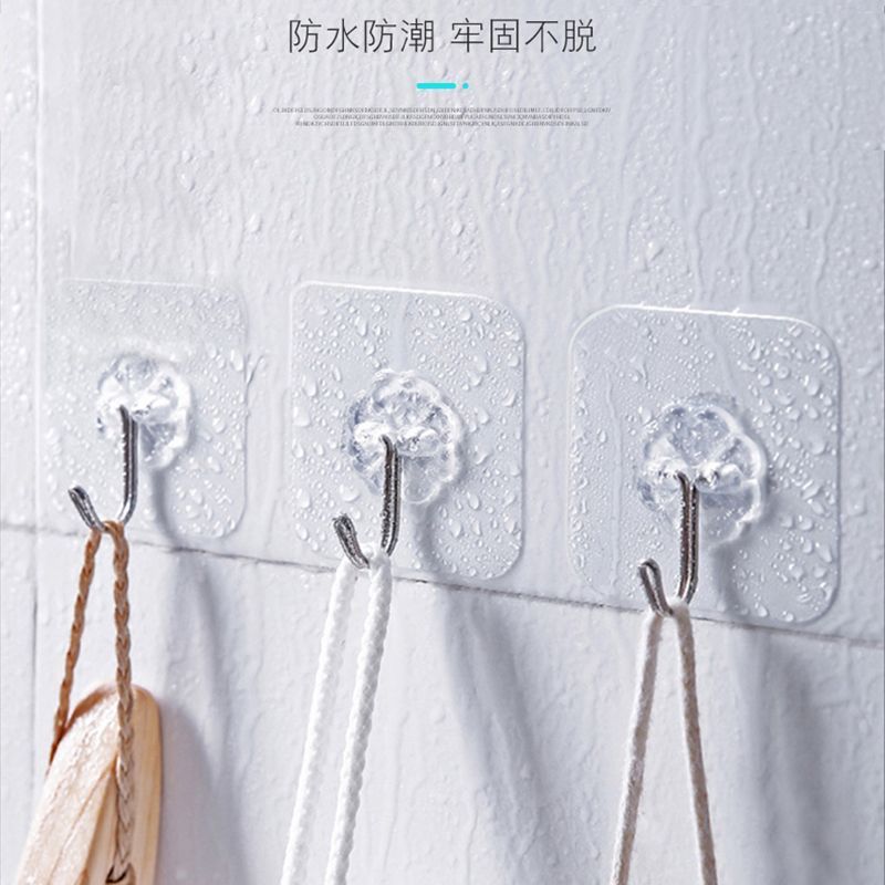挂钩超强粘胶自粘透明免打孔壁挂墙壁厨房家用卫生间学生创意粘钩20260401  JG Super Strong Adhesive Self-adhesive Transparent No-drill Wall Hook for Kitchen, Home, Bathroom, Student Cre