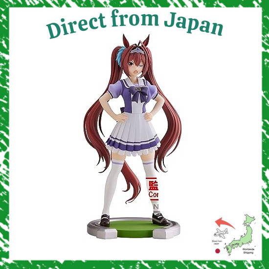 Direct From Japan Banpresto Uma Musume Pretty Derby Daiwa Scarlett Figure