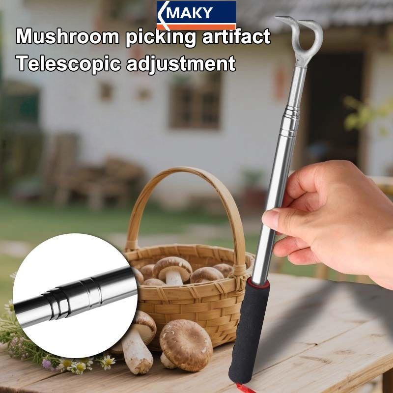 MAKY 1/2 ชิ้นปรับ Telescopic เห็ด Piing เครื่องมือเห็ด Foraging Pier อเนกประสงค์เห็ด Harvester Non Slip Handle TH