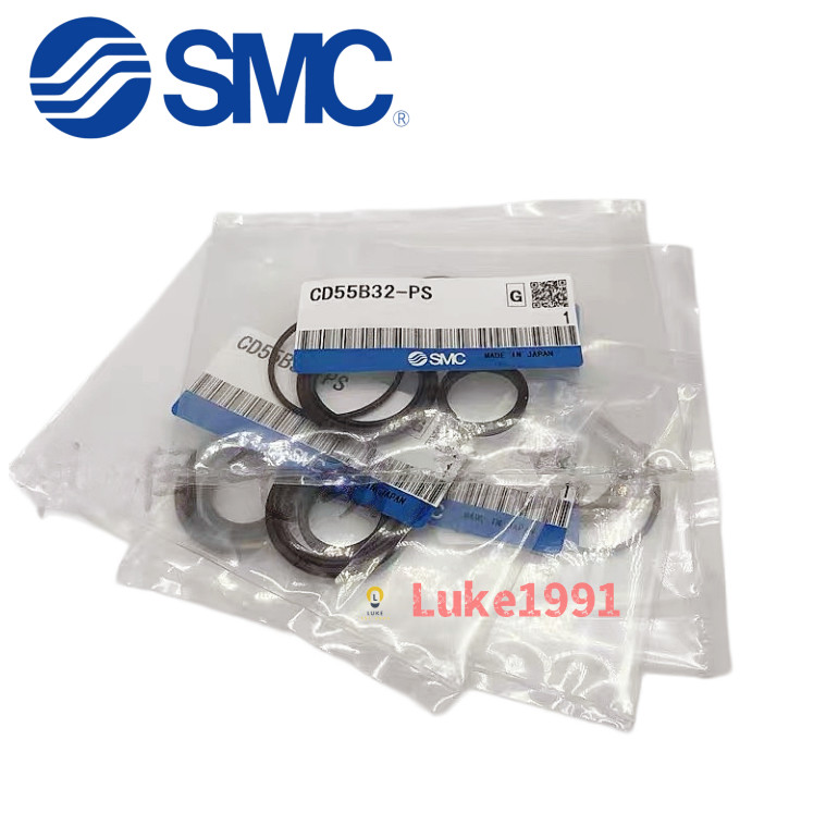 SMC กระบอก C55B/CD55B ชุดซ่อม CD55B20-PS/25-PS/32-PS/40-PS/50PS/63 แหวนปิดผนึก