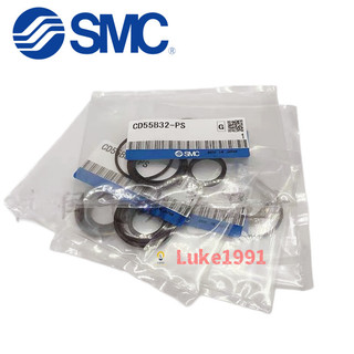 SMC กระบอก C55B/CD55B ชุดซ่อม CD55B20-PS/25-PS/32-PS/40-PS/50PS/63 แหวนปิดผนึก