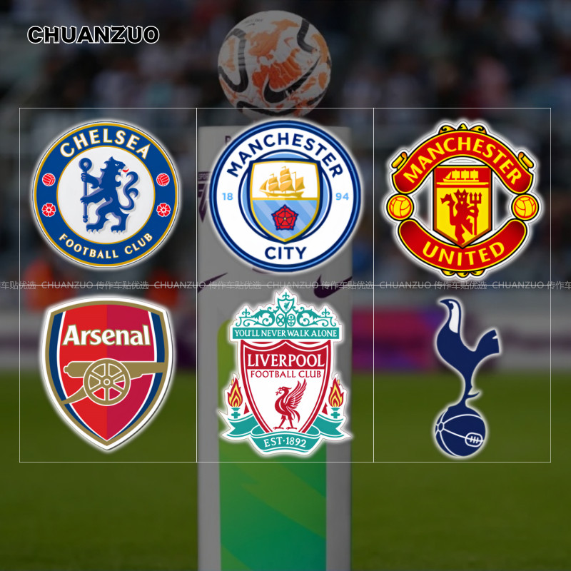 League of Legends Manchester City Arsenna เชลซีทีมโลโก้รถสติกเกอร์ฝาถังน้ํามันเชื้อเพลิงหน้าต่างด้านหลังสติกเกอร์กันน้ํา
