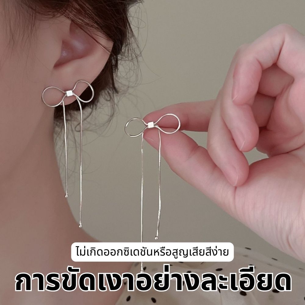 ซิลเวอร์โลหะยาวโบว์ต่างหูตกแต่งใบหน้าสไตล์การเดินทางในชีวิตประจำวันร้อยต่างหูสำหรับสุภาพสตรี