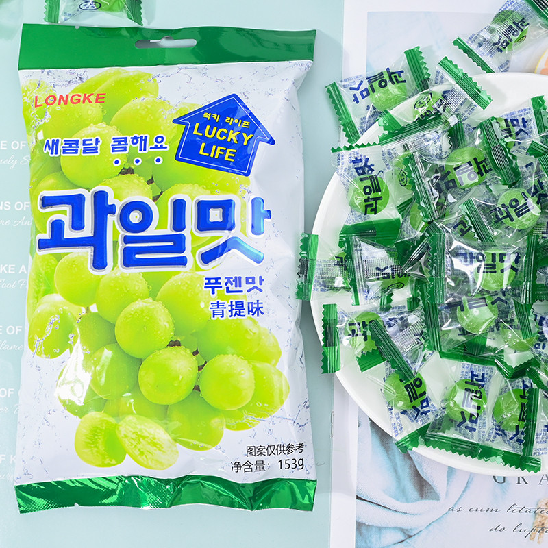Longke Fruit Candy Hard Candy Bulk Green Flavour Green Grape Flavour Fresh Breath Candy ของว่างสําหร
